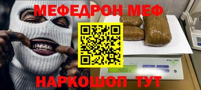 apvp Малоярославец