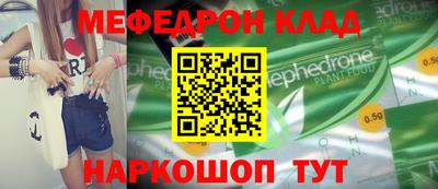 apvp Малоярославец