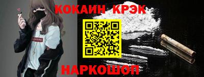 mdma Малгобек
