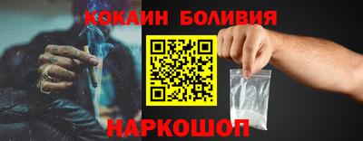 mdma Малгобек
