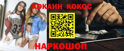 mdma Малгобек