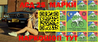 mdma Малгобек