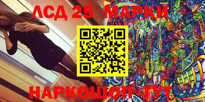 apvp Малоярославец