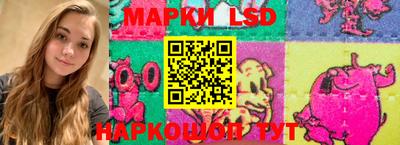 mdma Малгобек