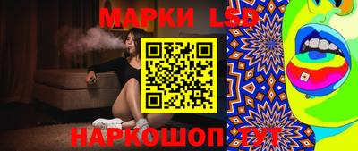 apvp Малоярославец