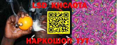 mdma Малгобек