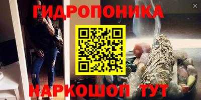 mdma Малгобек