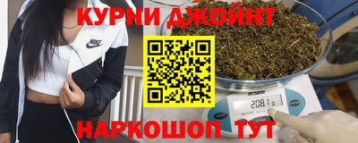 apvp Малоярославец
