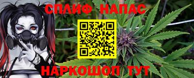 apvp Малоярославец