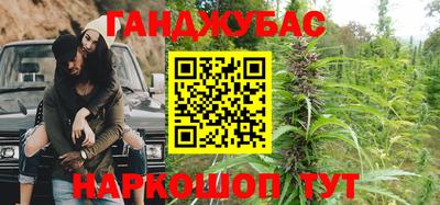 mdma Малгобек
