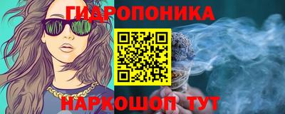 apvp Малоярославец