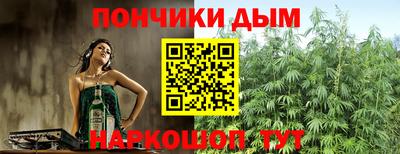 mdma Малгобек