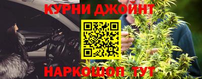 mdma Малгобек