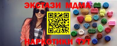 apvp Малоярославец