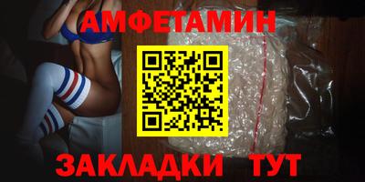 apvp Малоярославец
