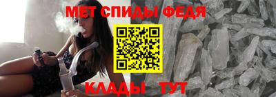 марихуана Мариинск