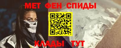 mdma Малгобек