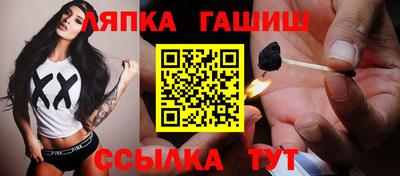 mdma Малгобек