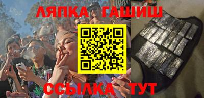 apvp Малоярославец