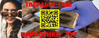 apvp Малоярославец