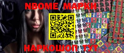 apvp Малоярославец