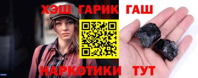 mdma Малгобек