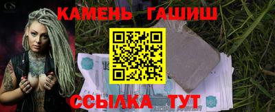 mdma Малгобек