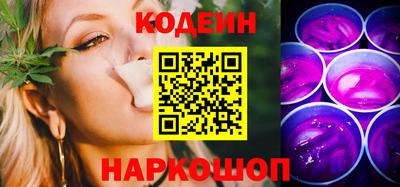 apvp Малоярославец